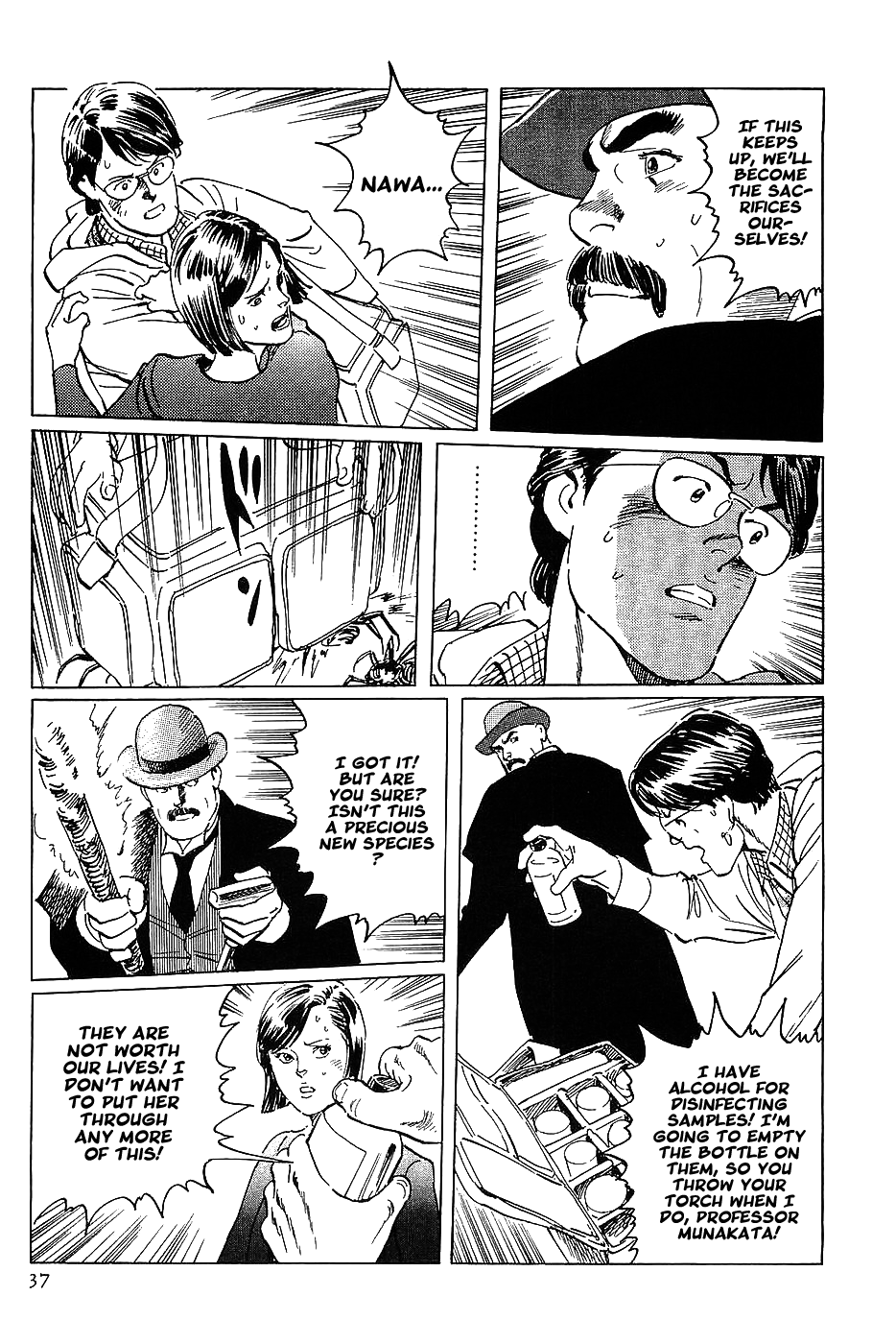 Page 39