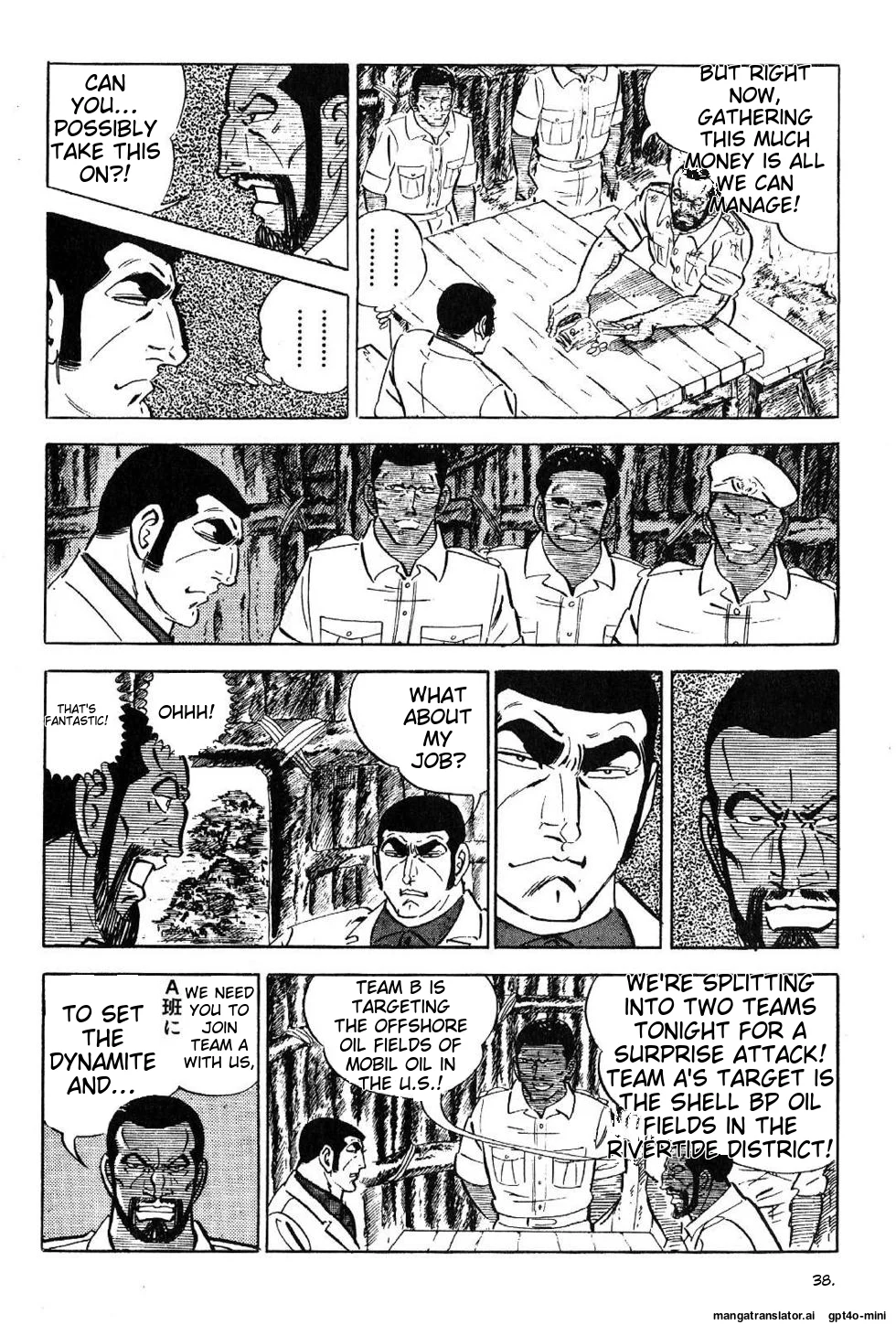 Page 40