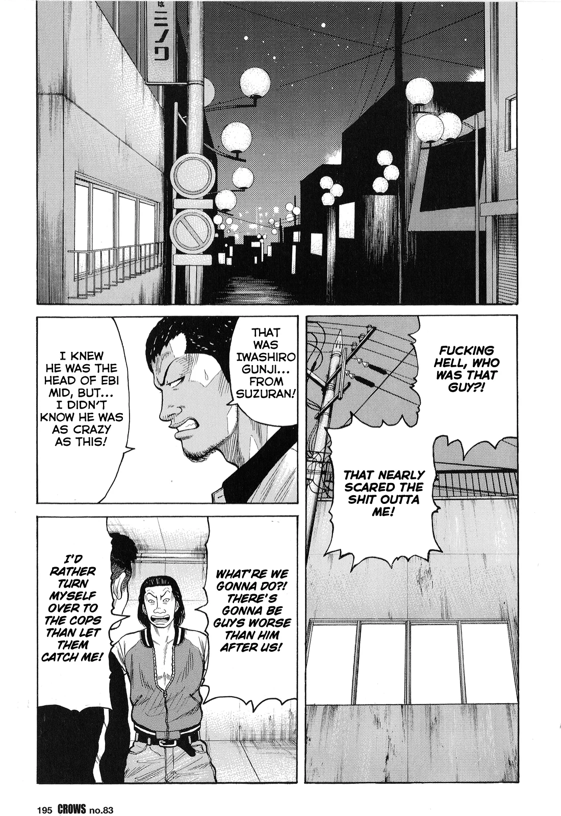 Page 39