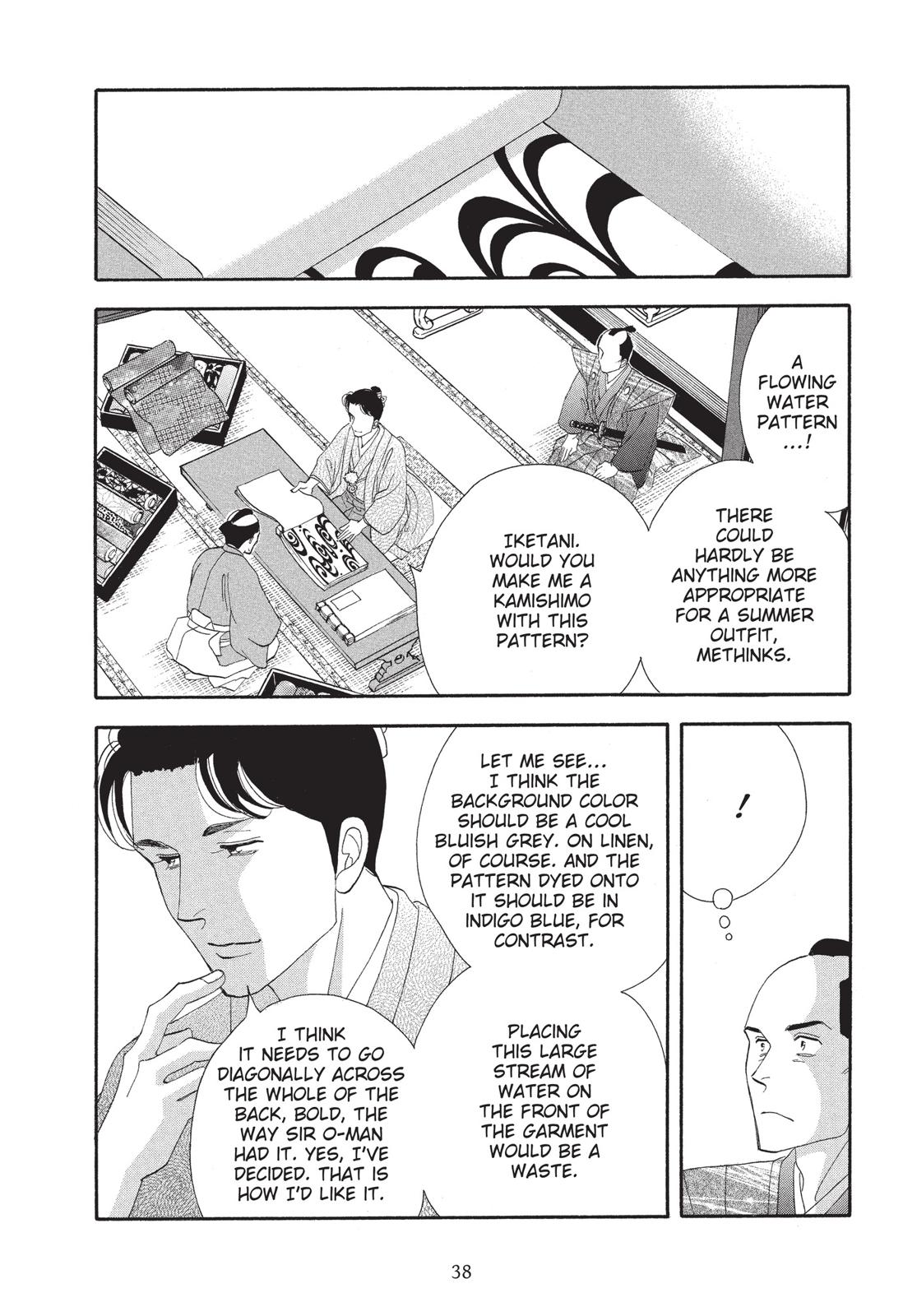 Page 39