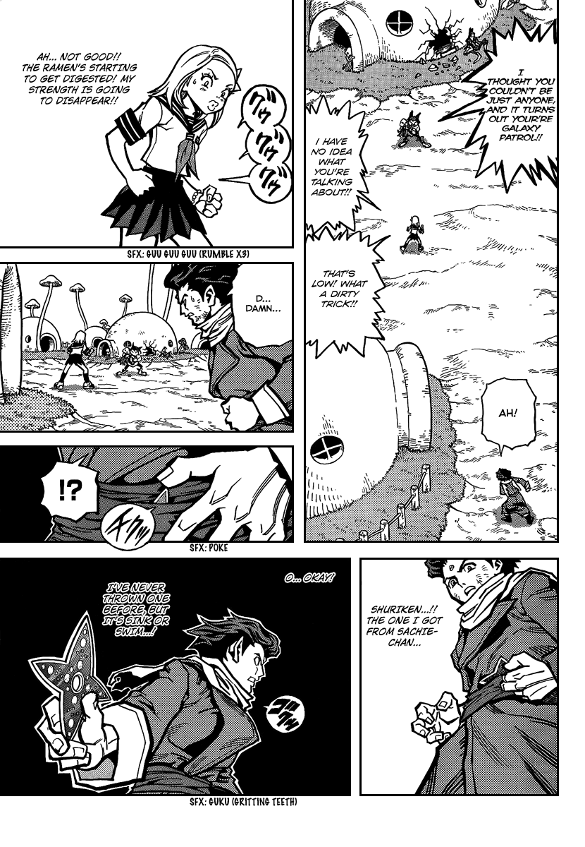 Page 39