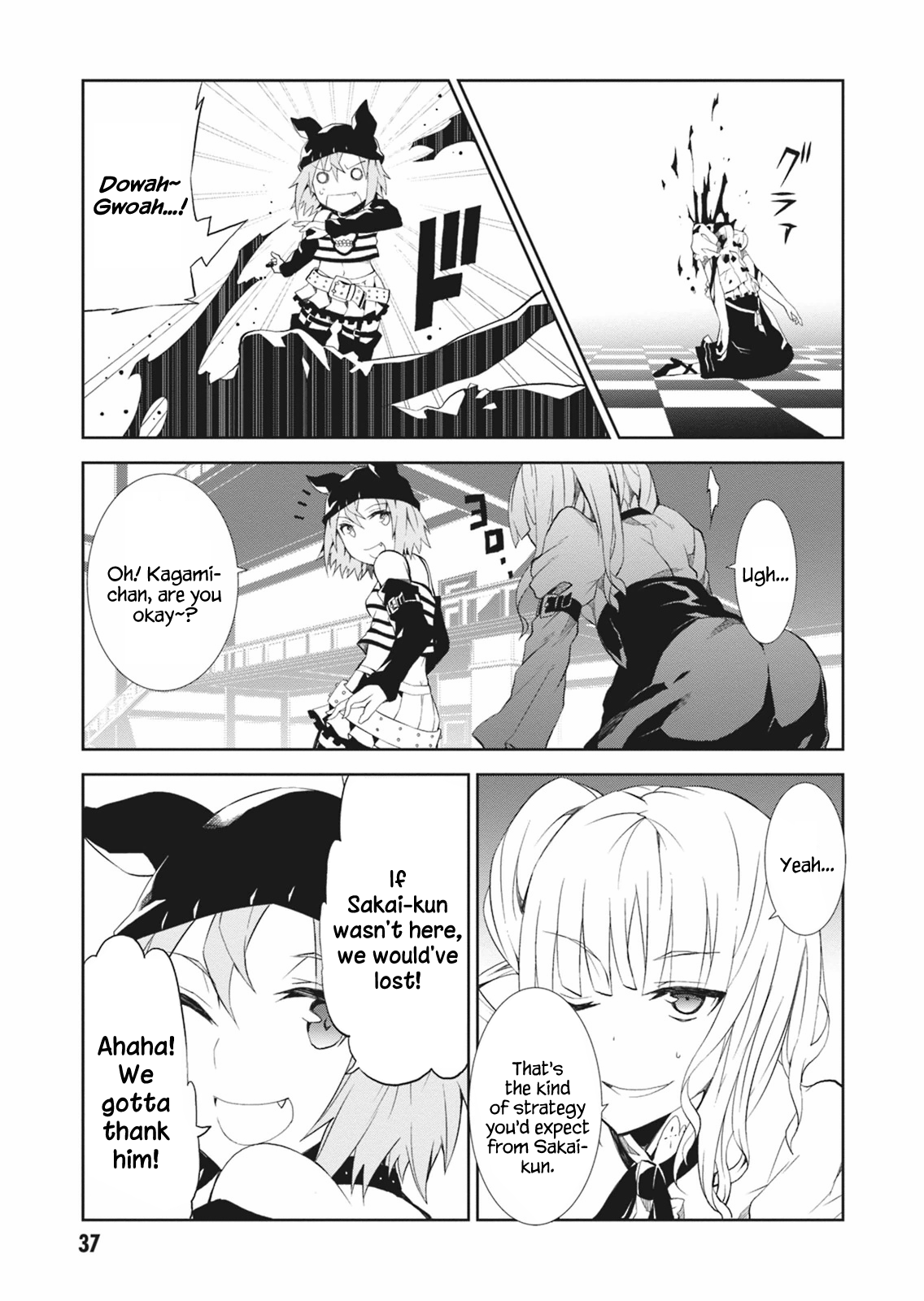 Page 39