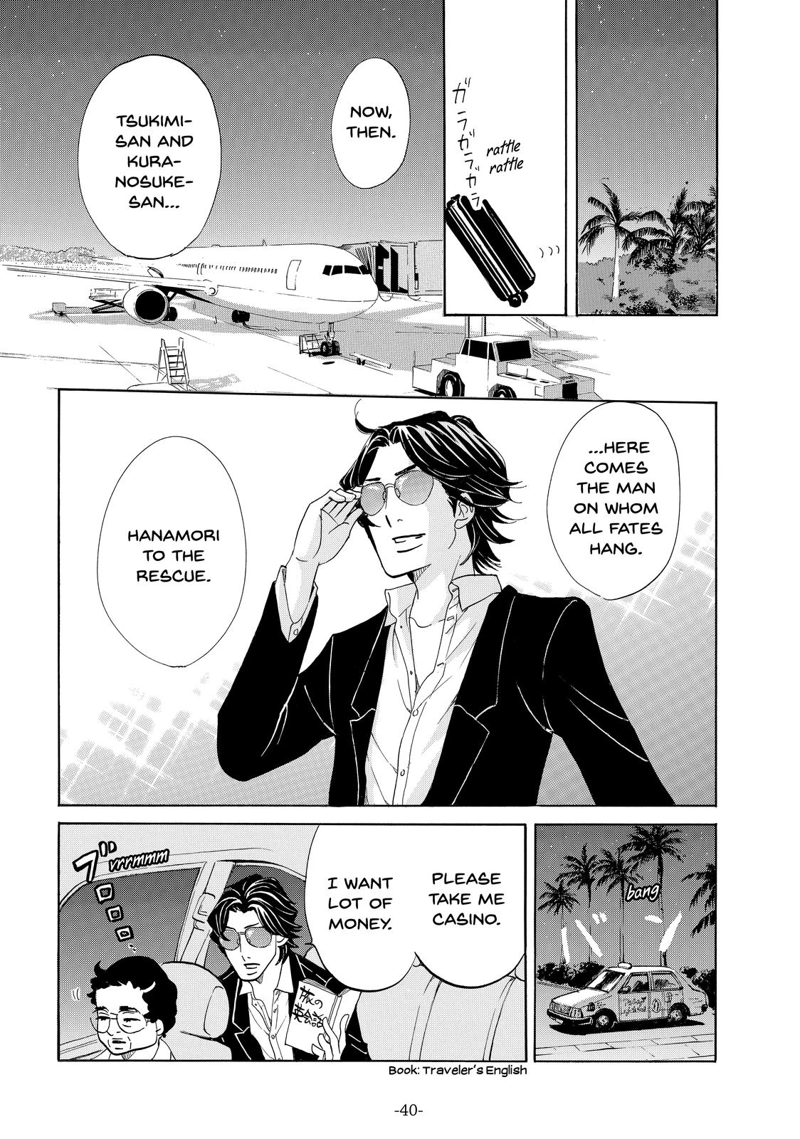 Page 40