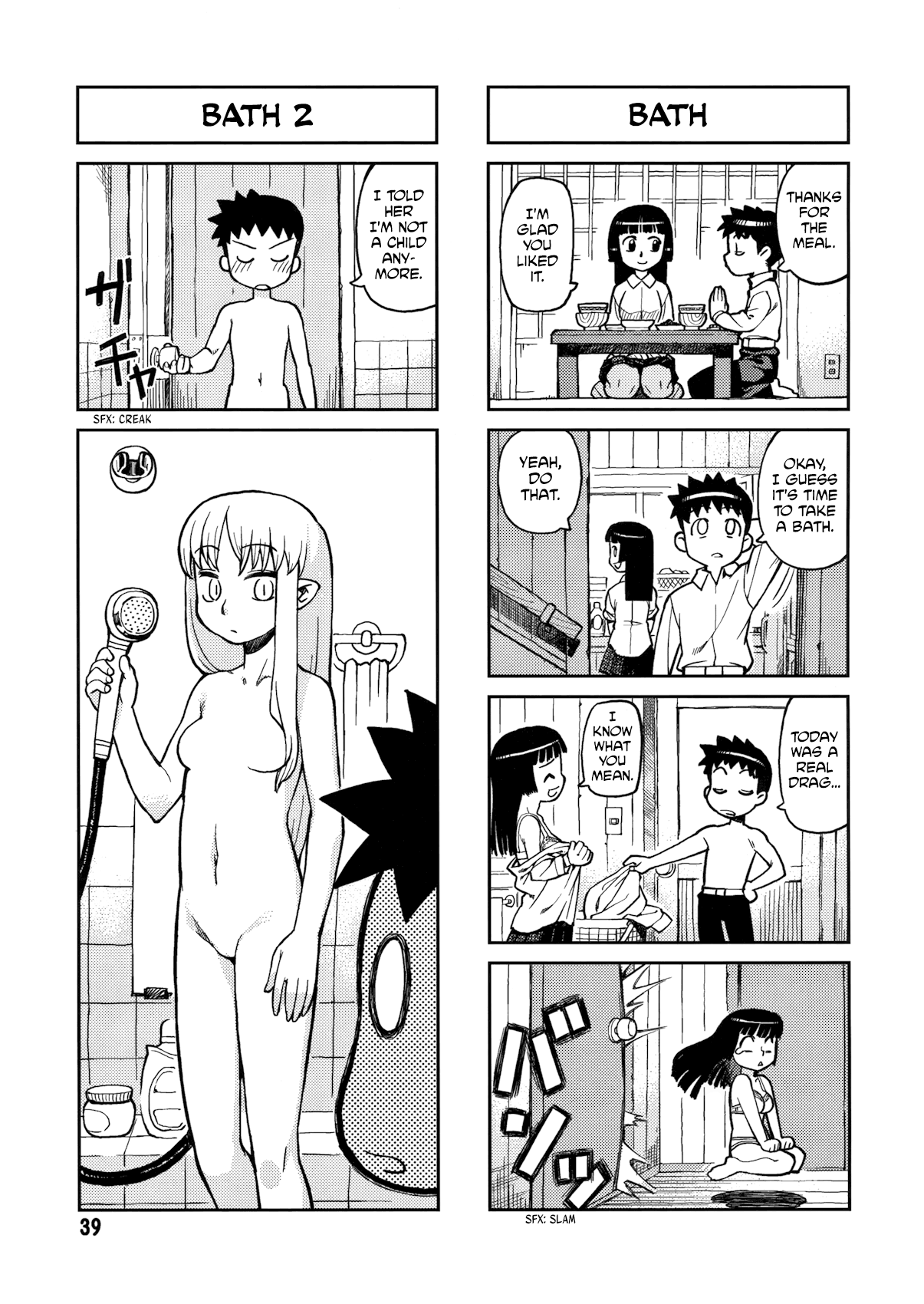 Page 39