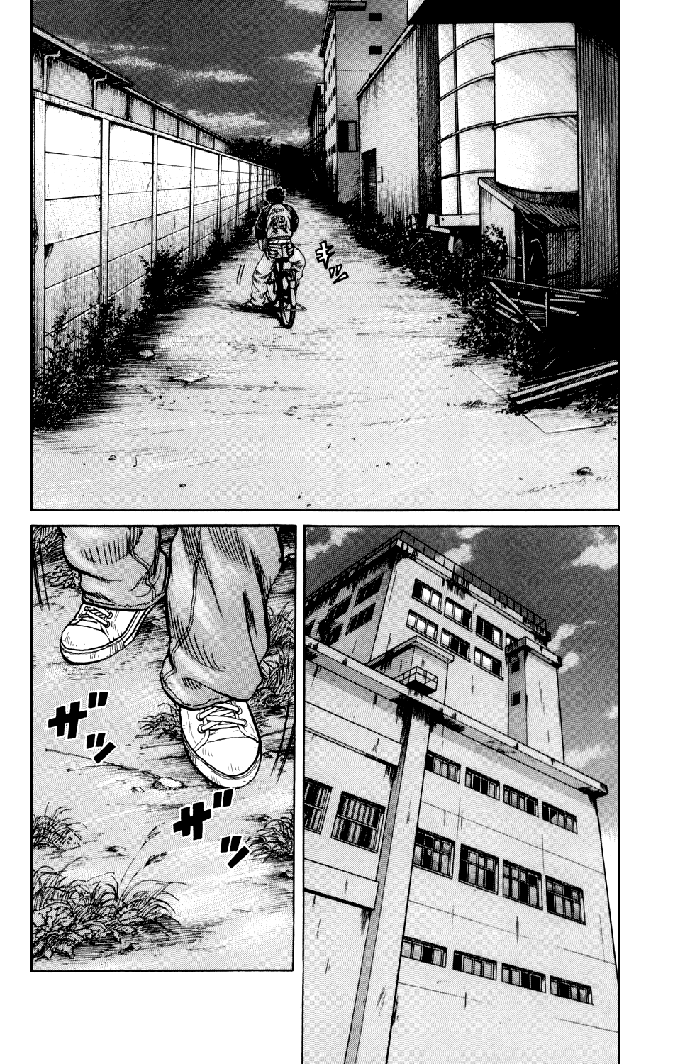 Page 39