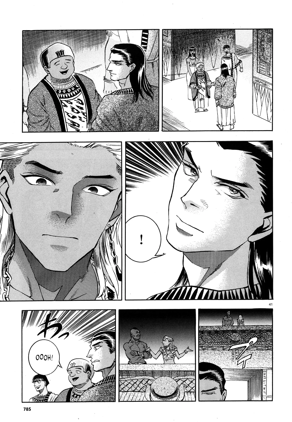 Page 40