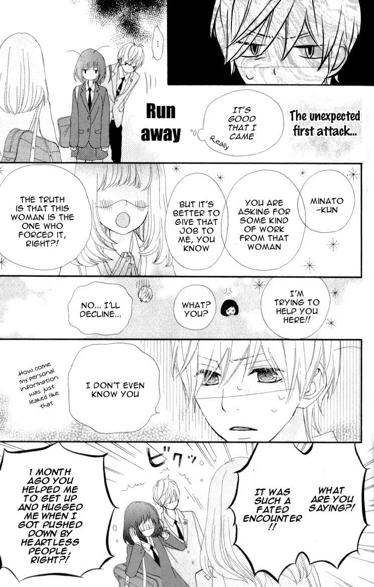 Page 39