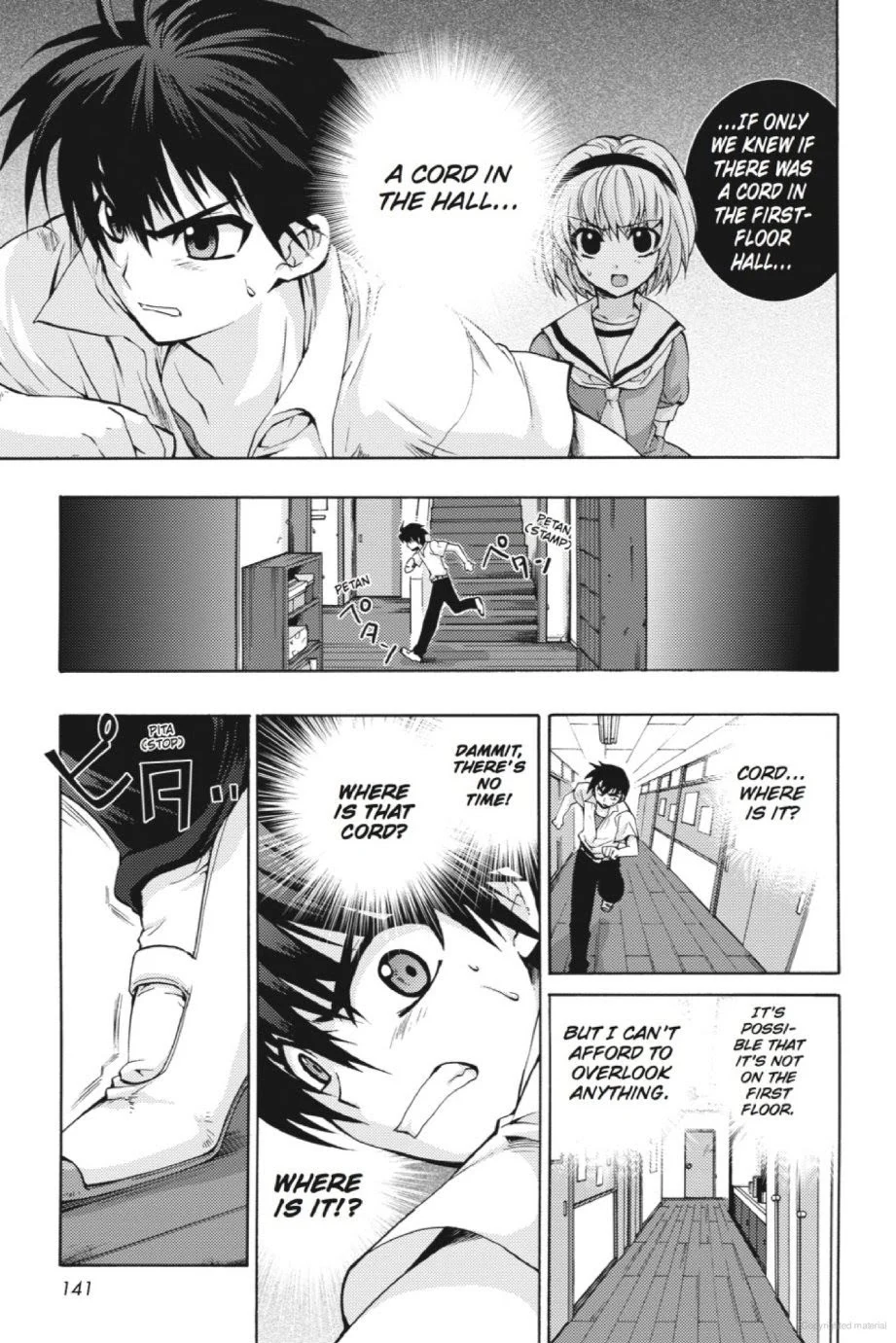 Page 39
