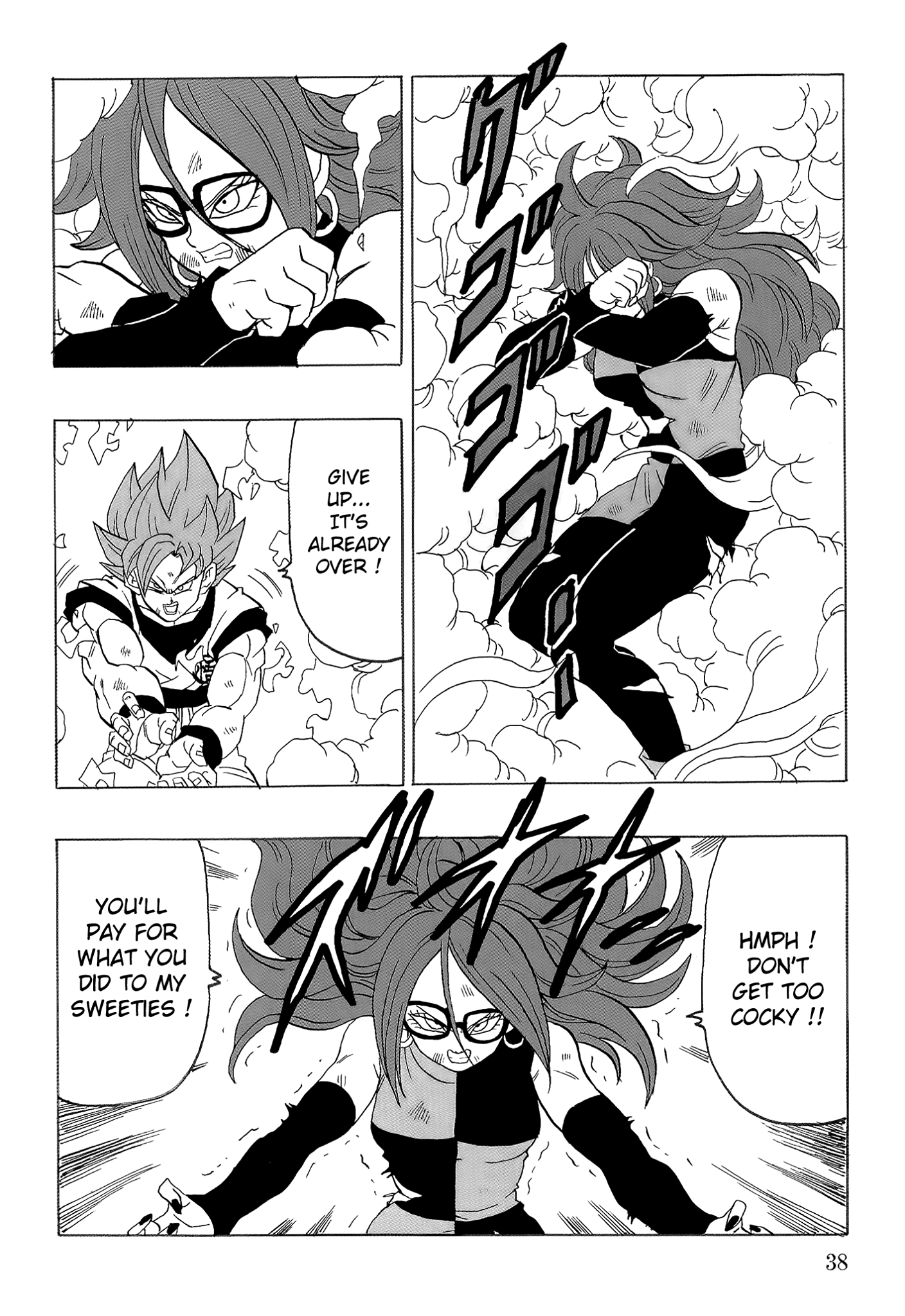 Page 39