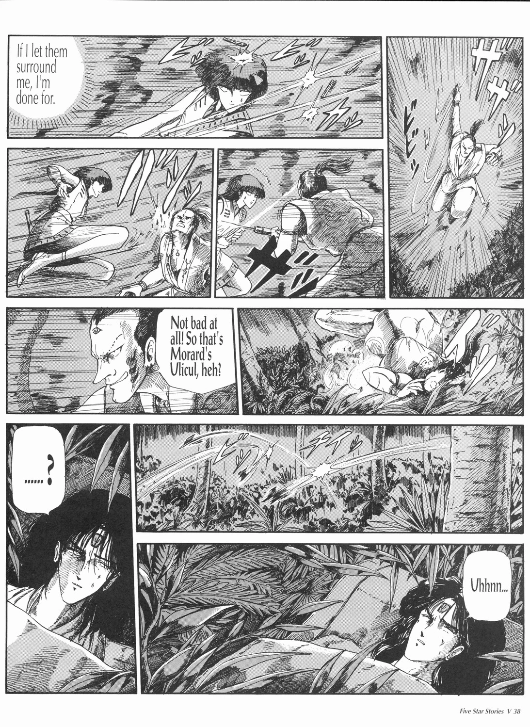 Page 39