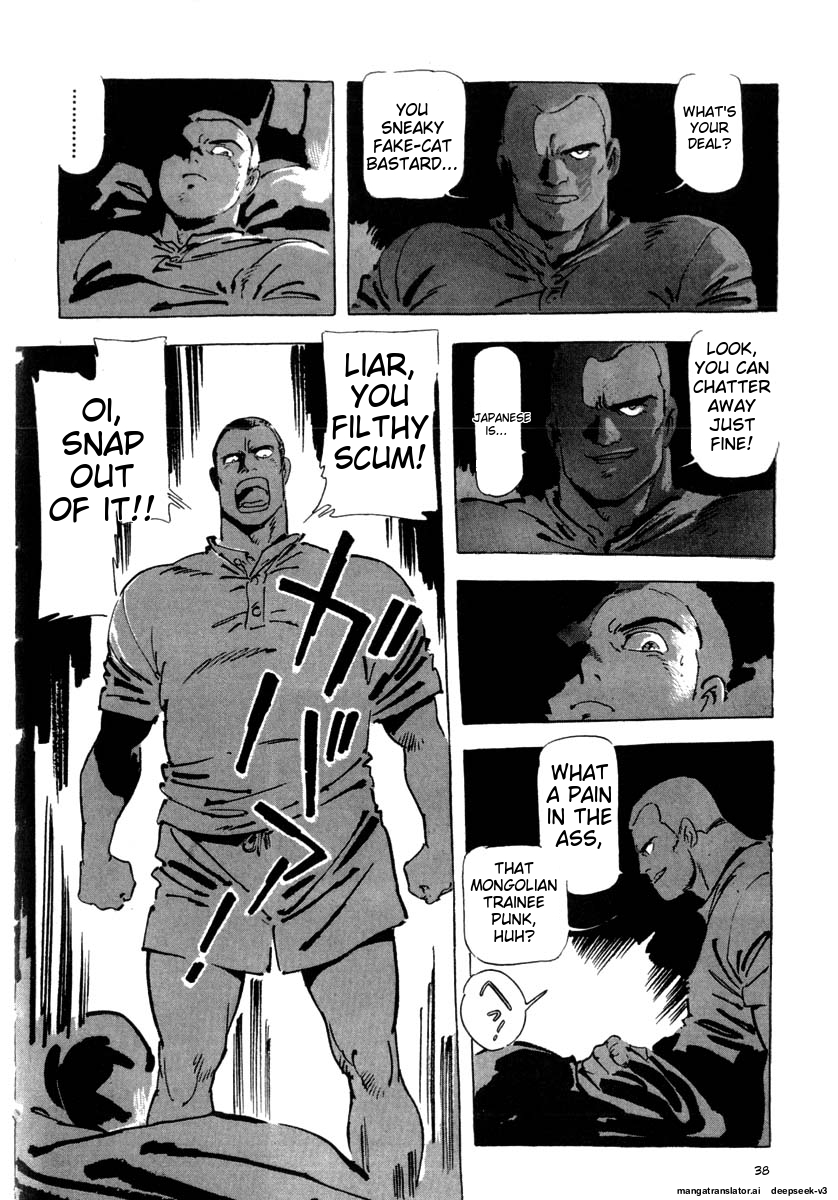 Page 40