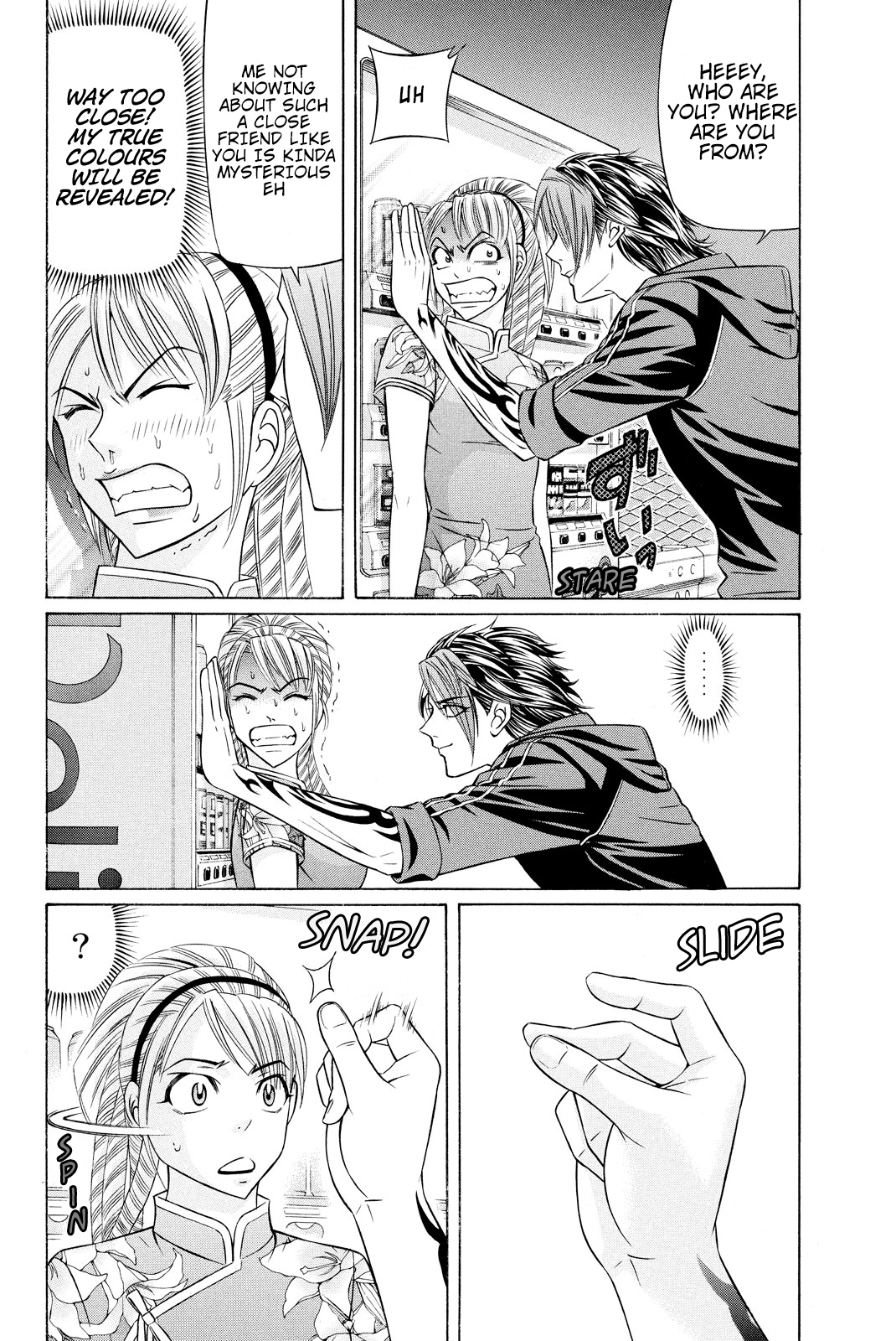 Page 39