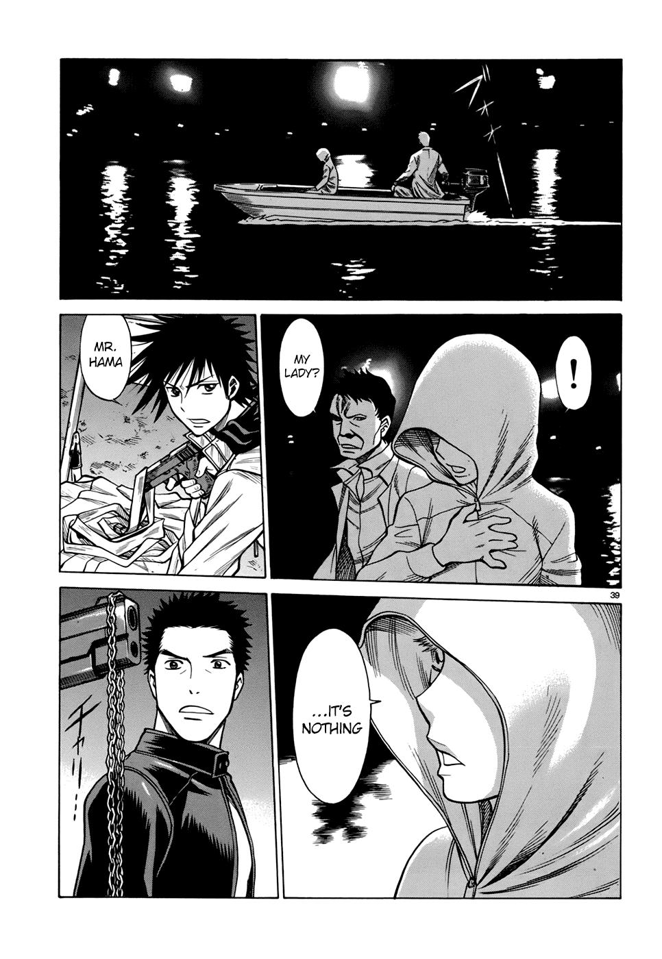 Page 39