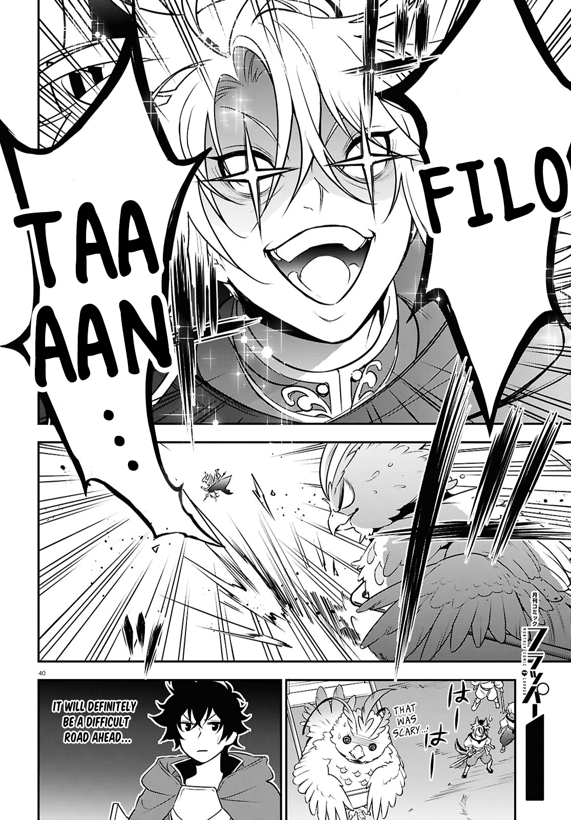 Page 40