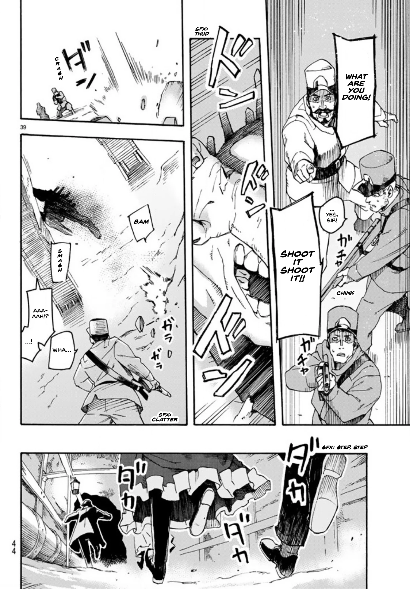Page 39