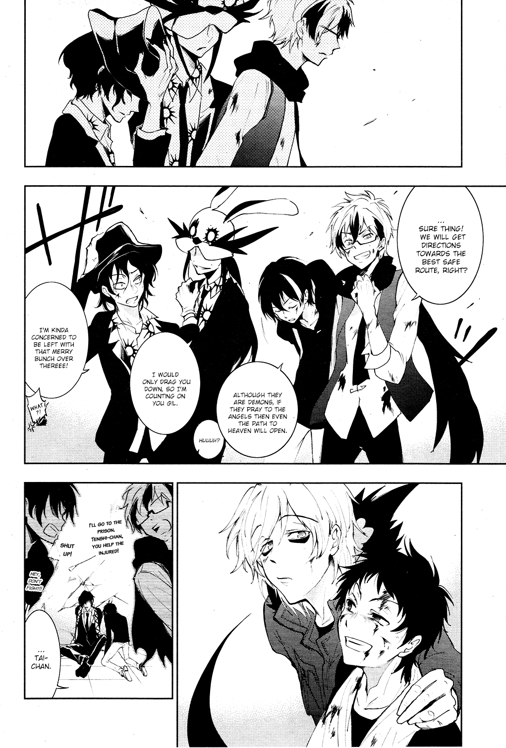 Page 39