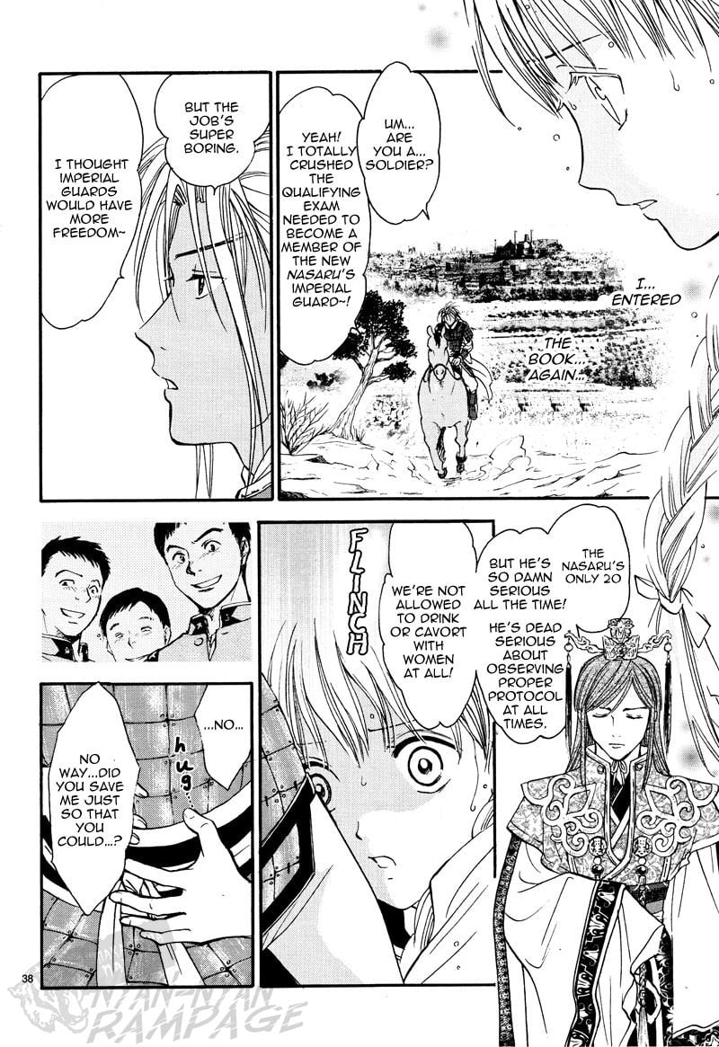 Page 39