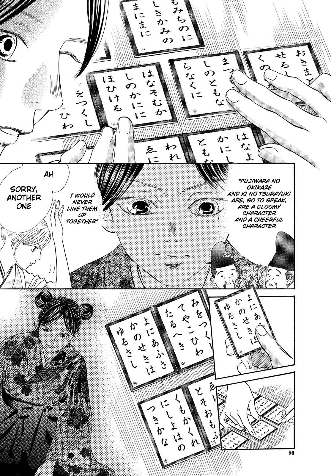 Page 39