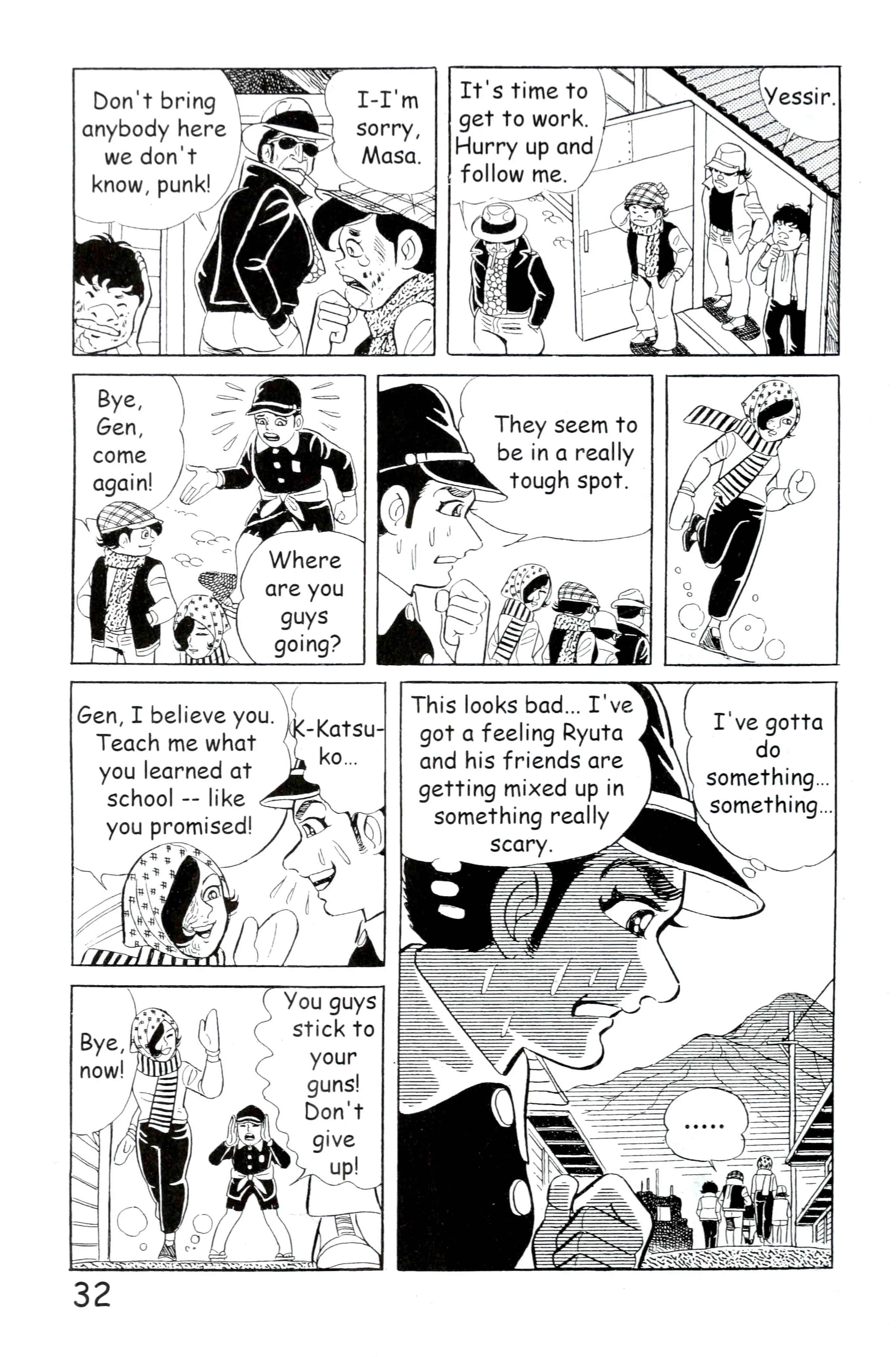 Page 40