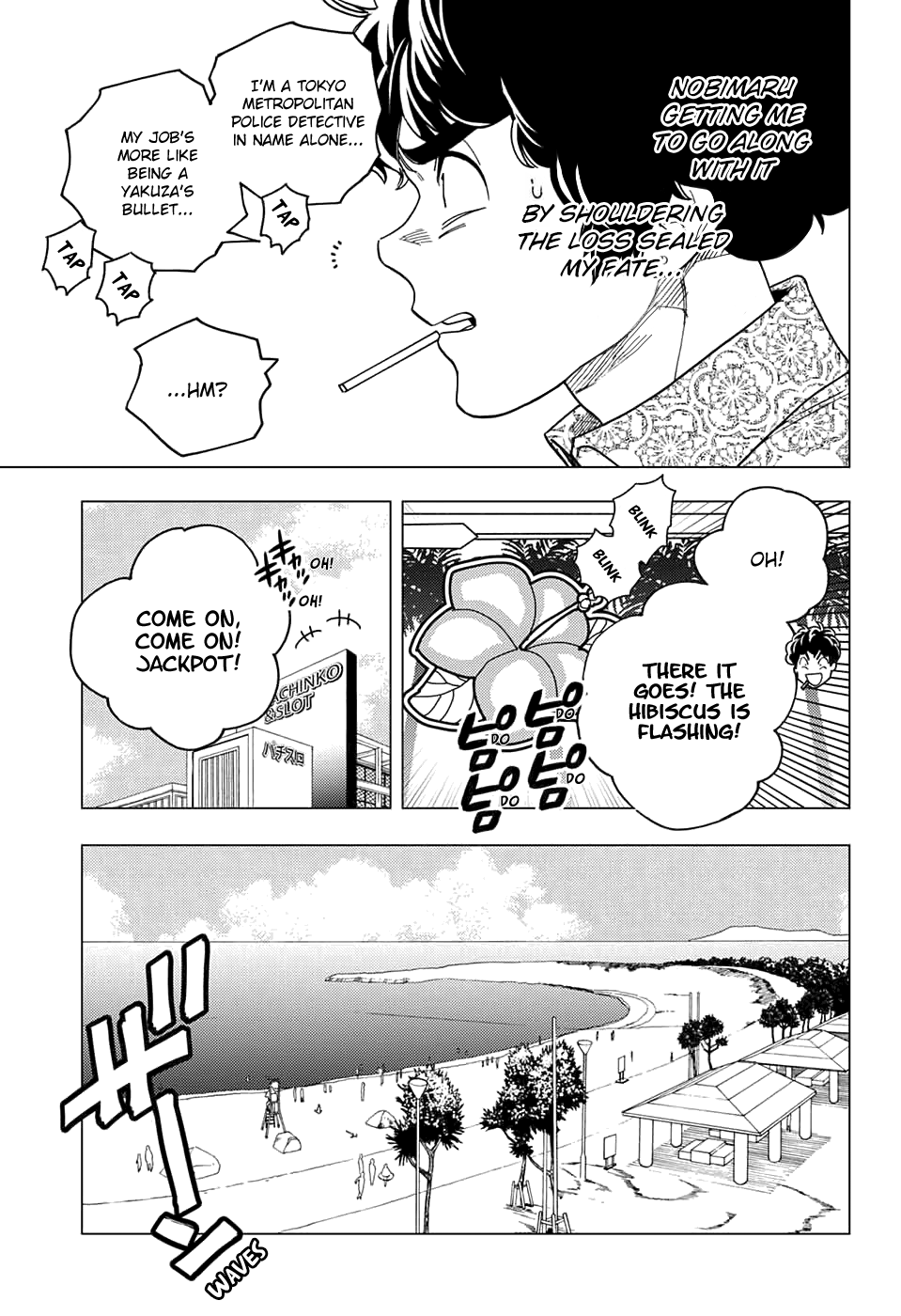 Page 39
