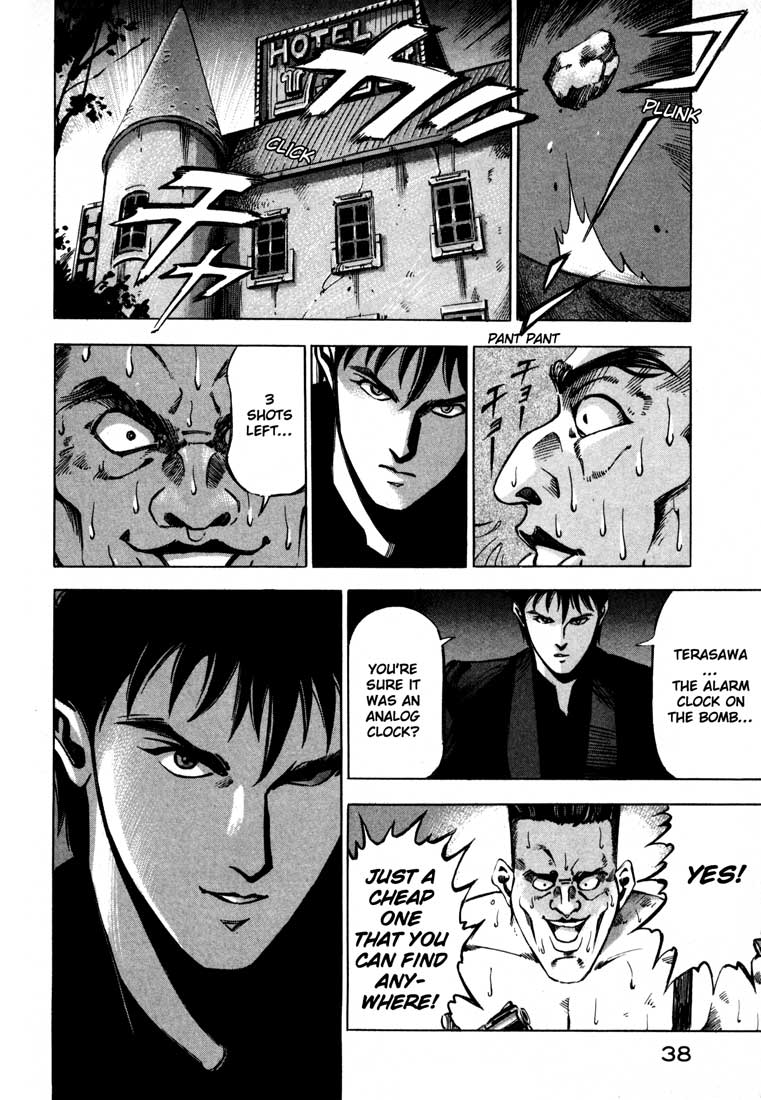 Page 39