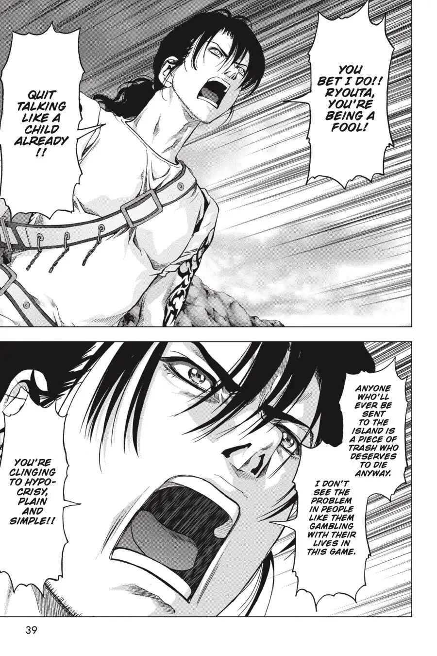 Page 40