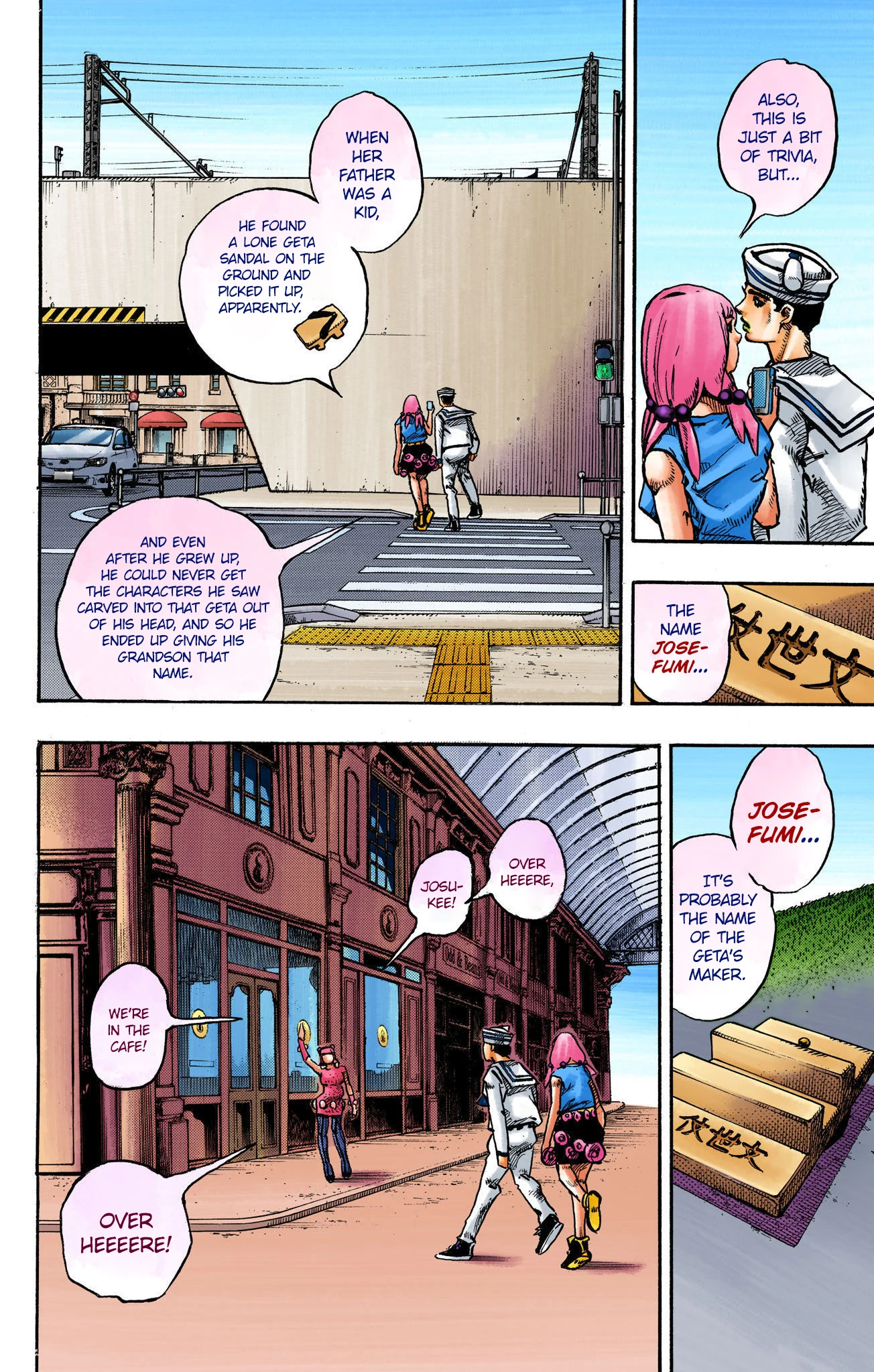 Page 40