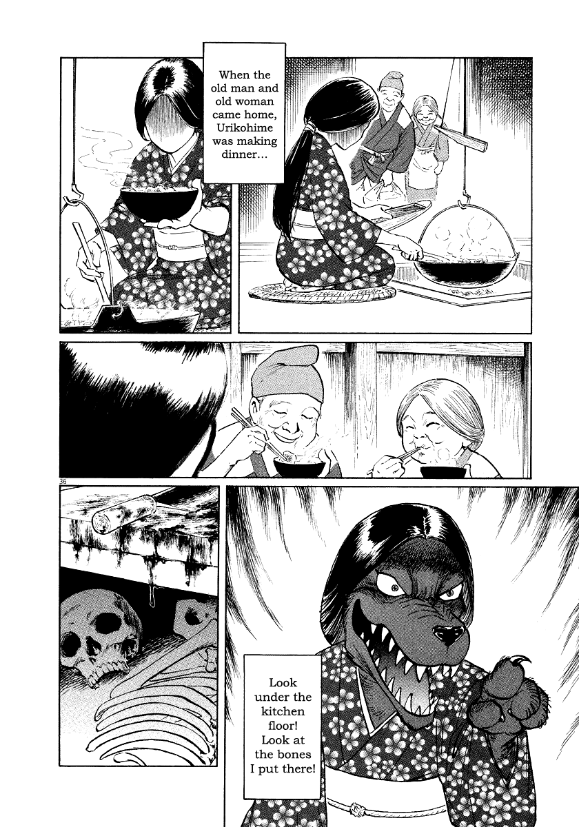 Page 39