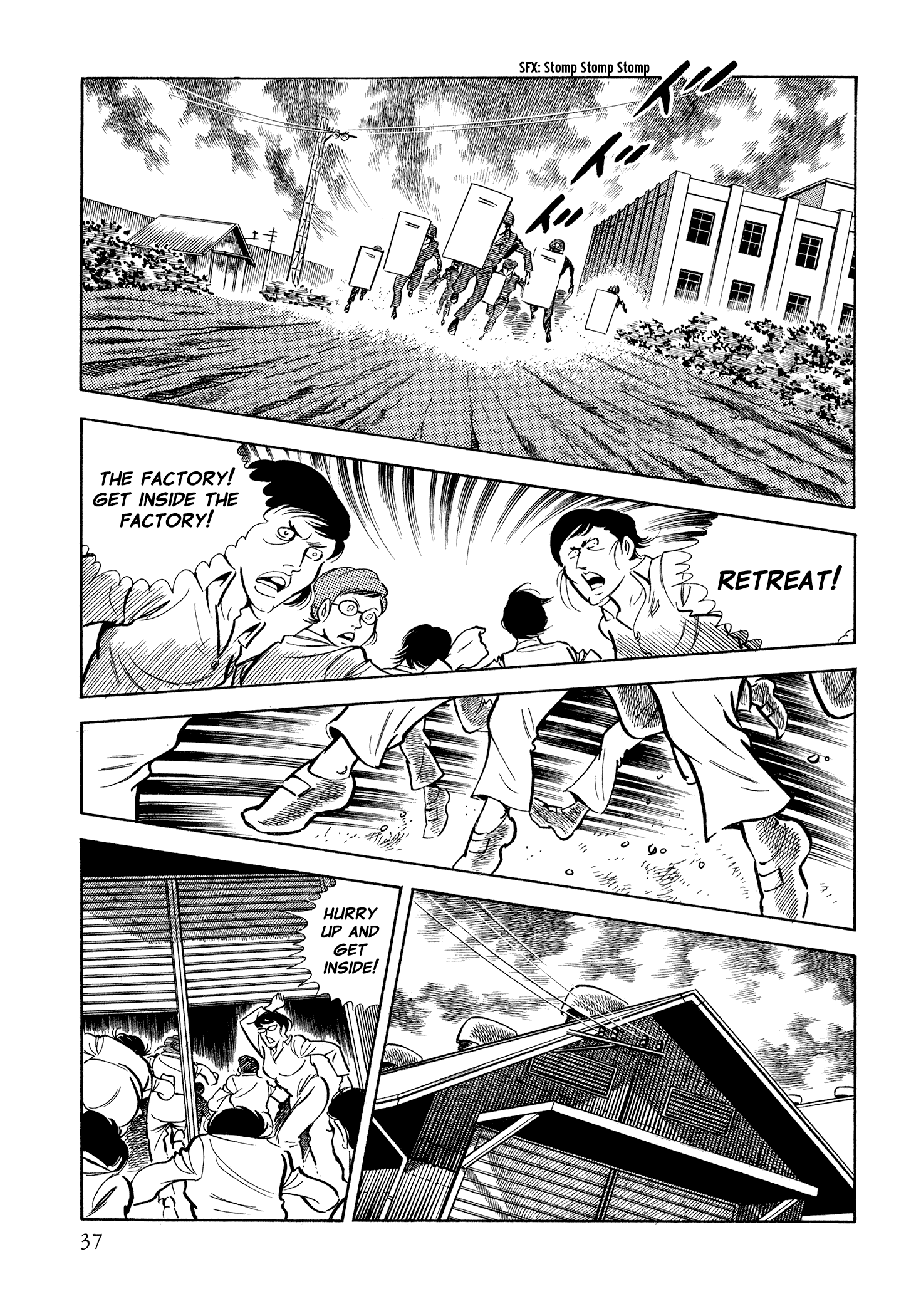 Page 39