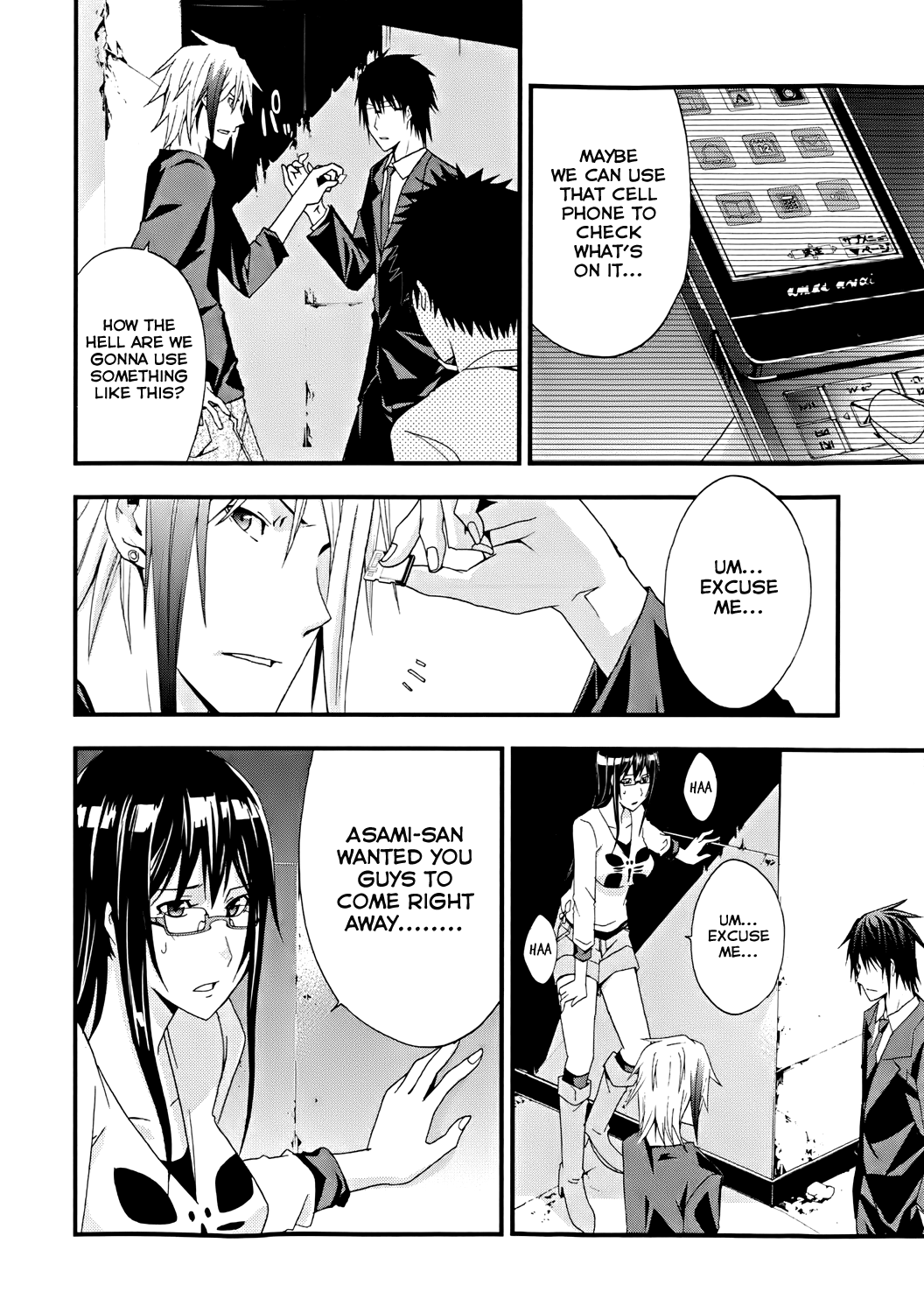 Page 39