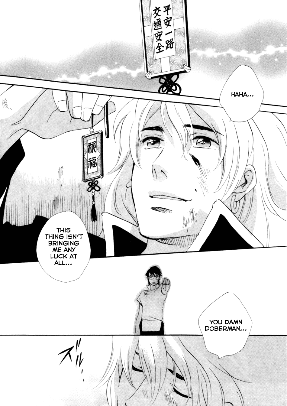 Page 39
