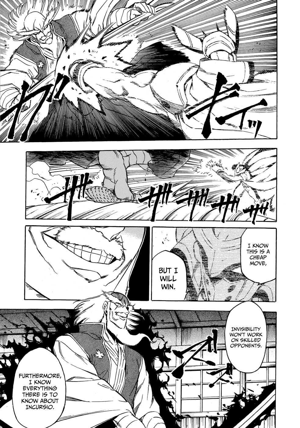 Page 39