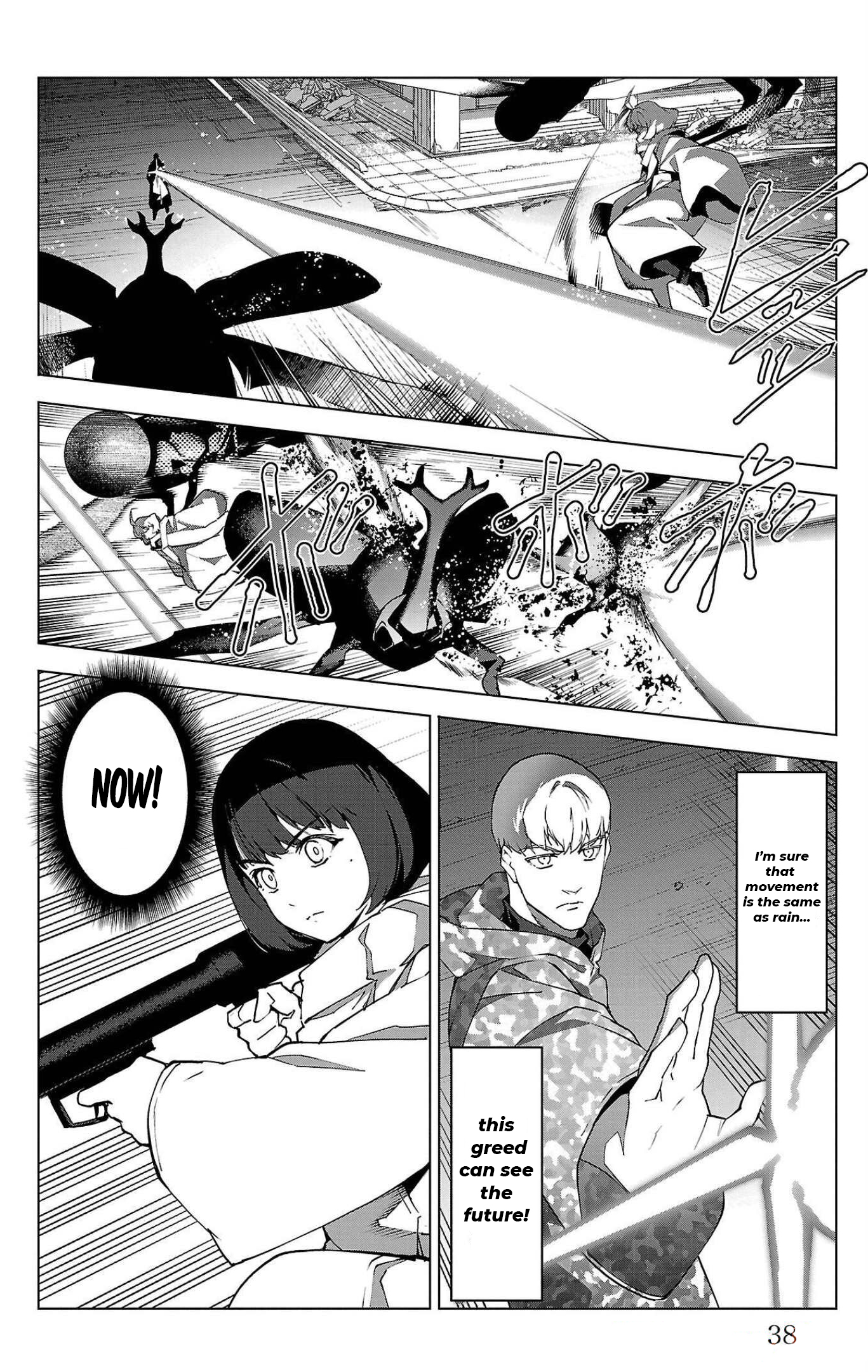 Page 40