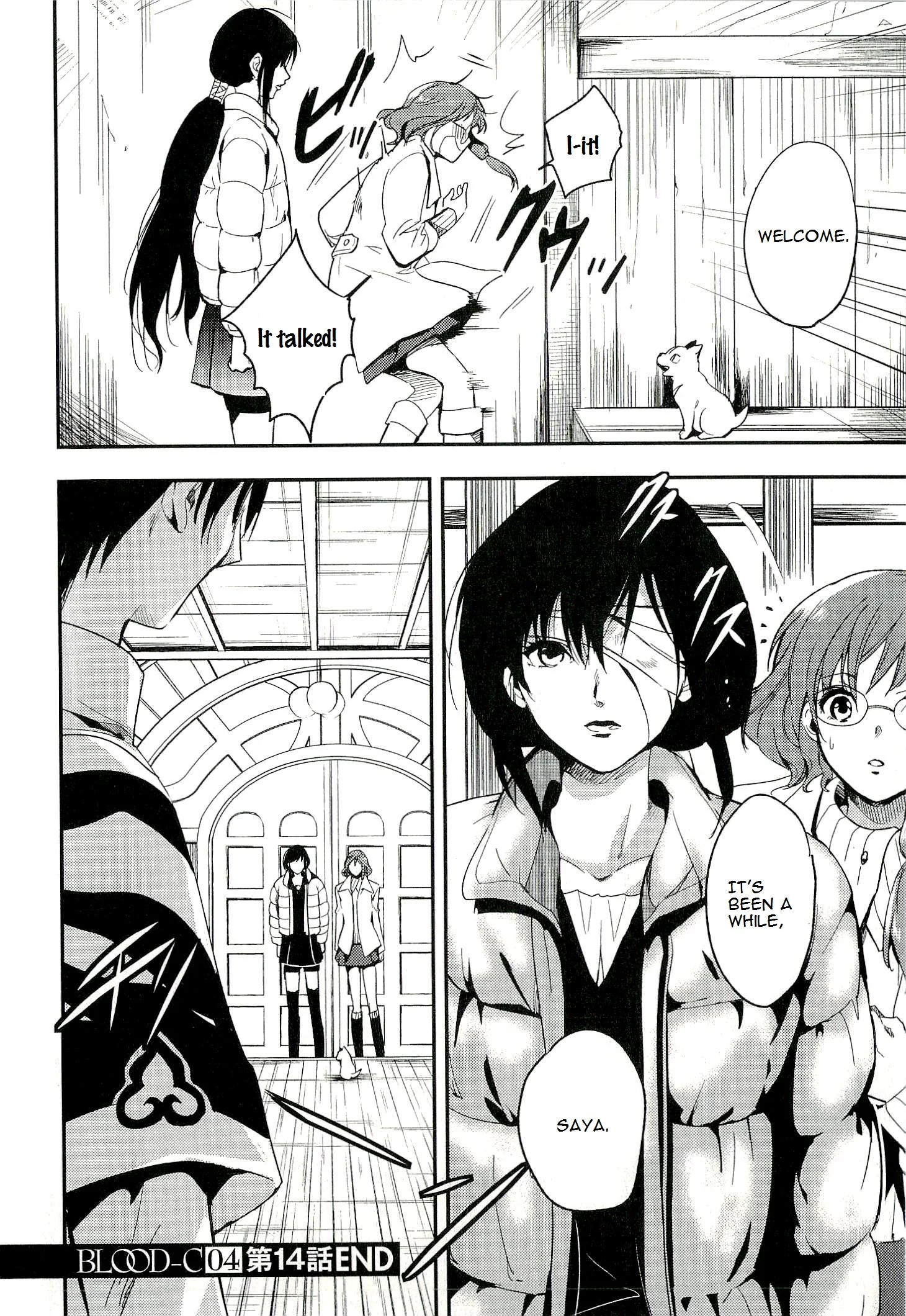 Page 39