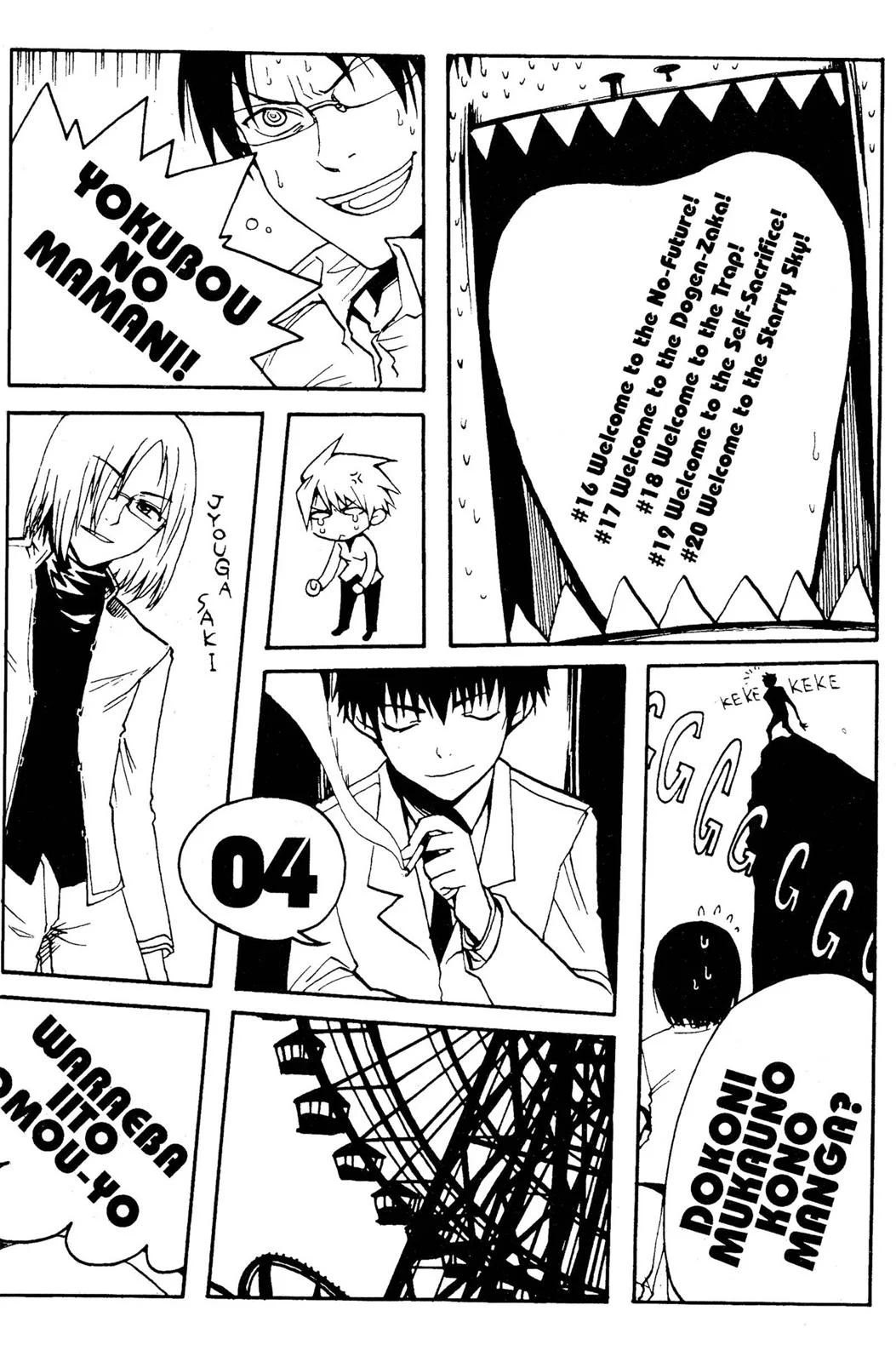 Page 40