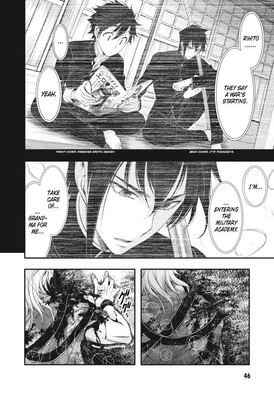 Page 40
