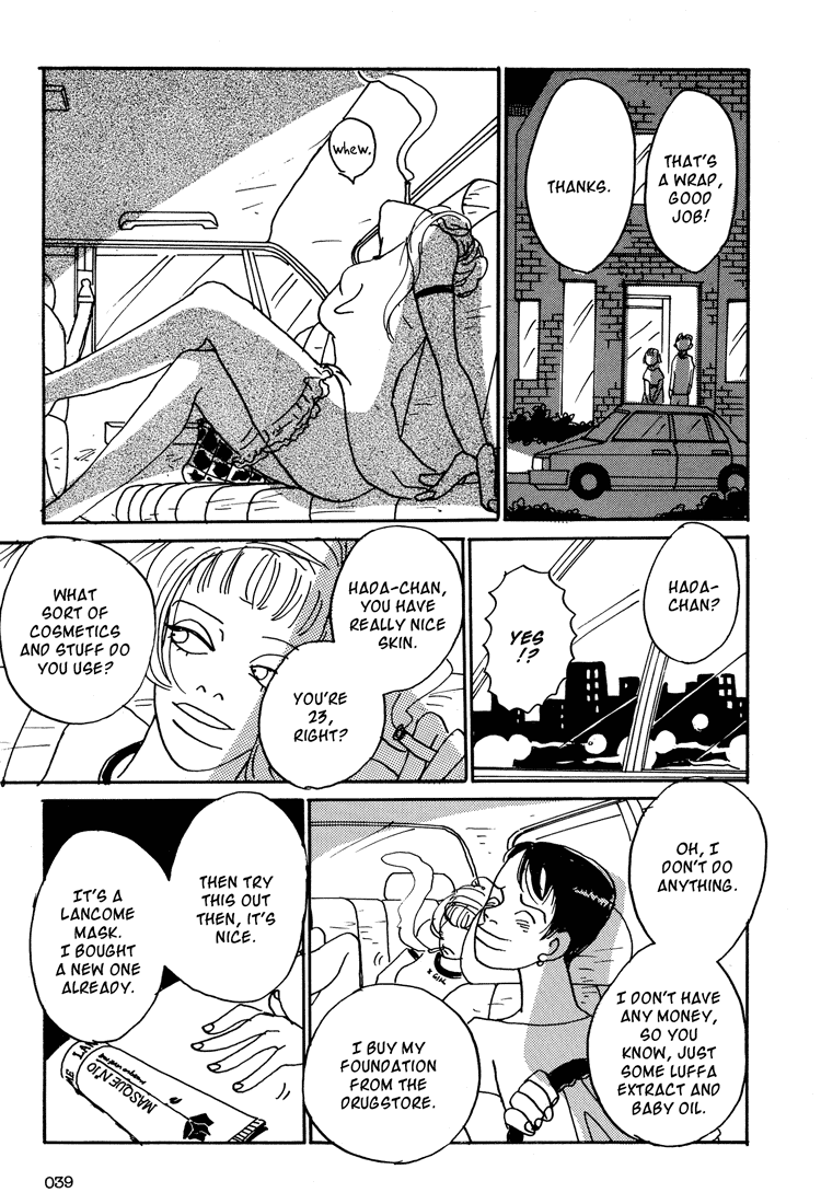 Page 39
