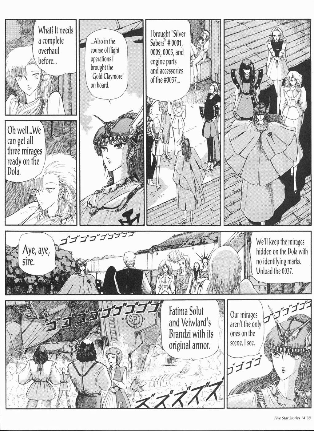 Page 39