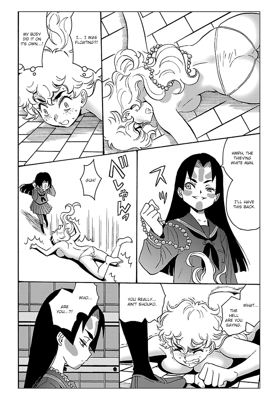 Page 39