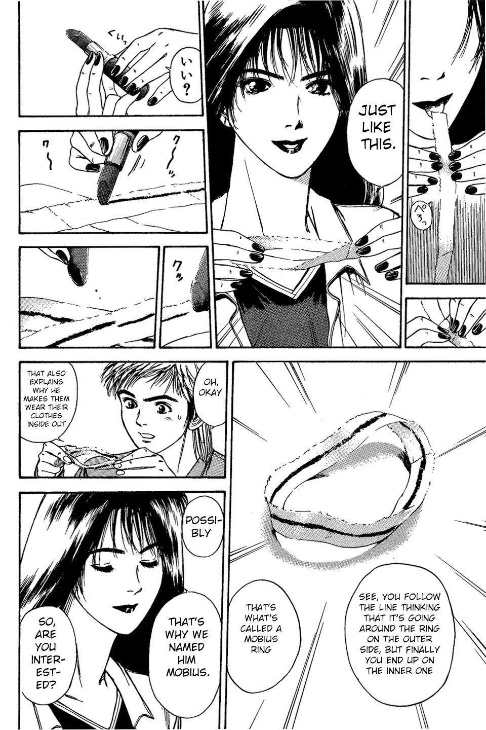 Page 39