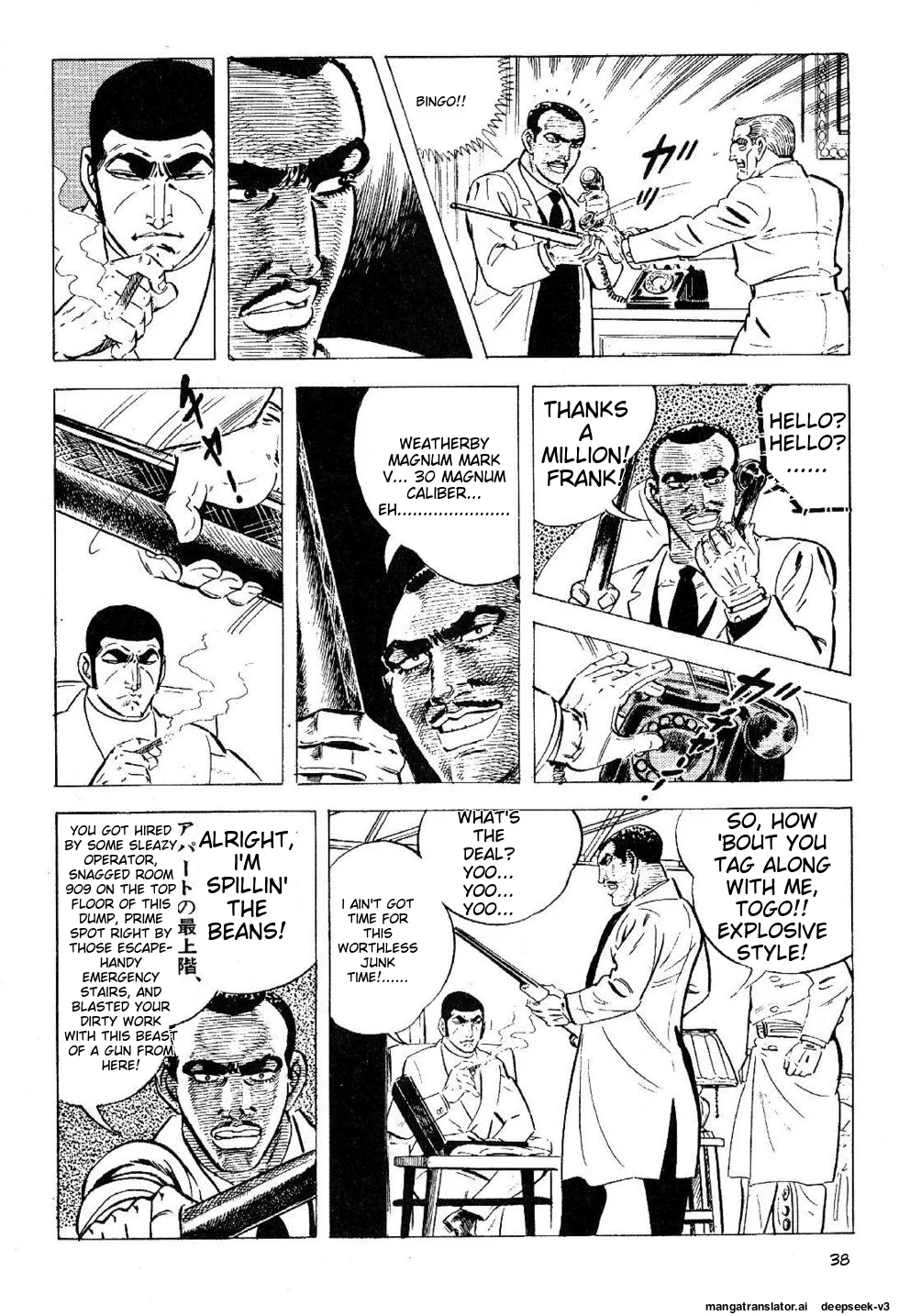 Page 40