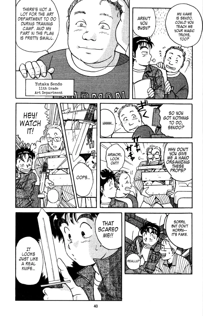Page 39