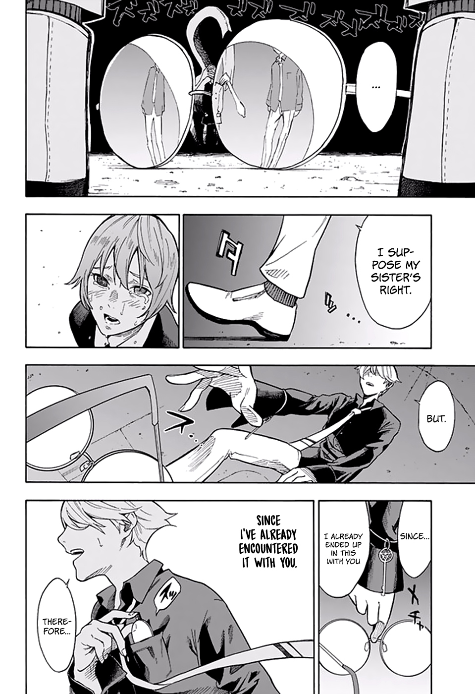 Page 39
