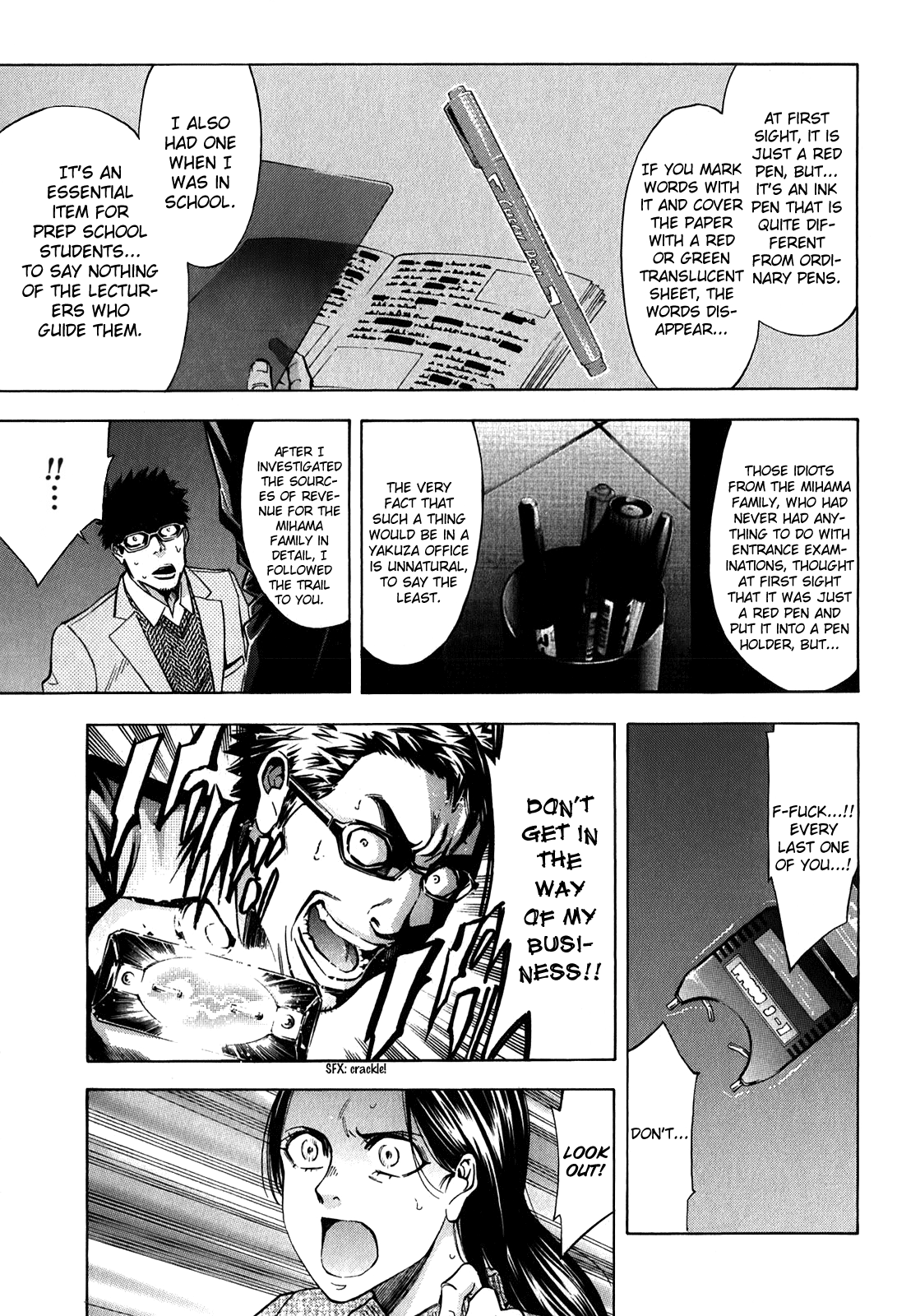 Page 39