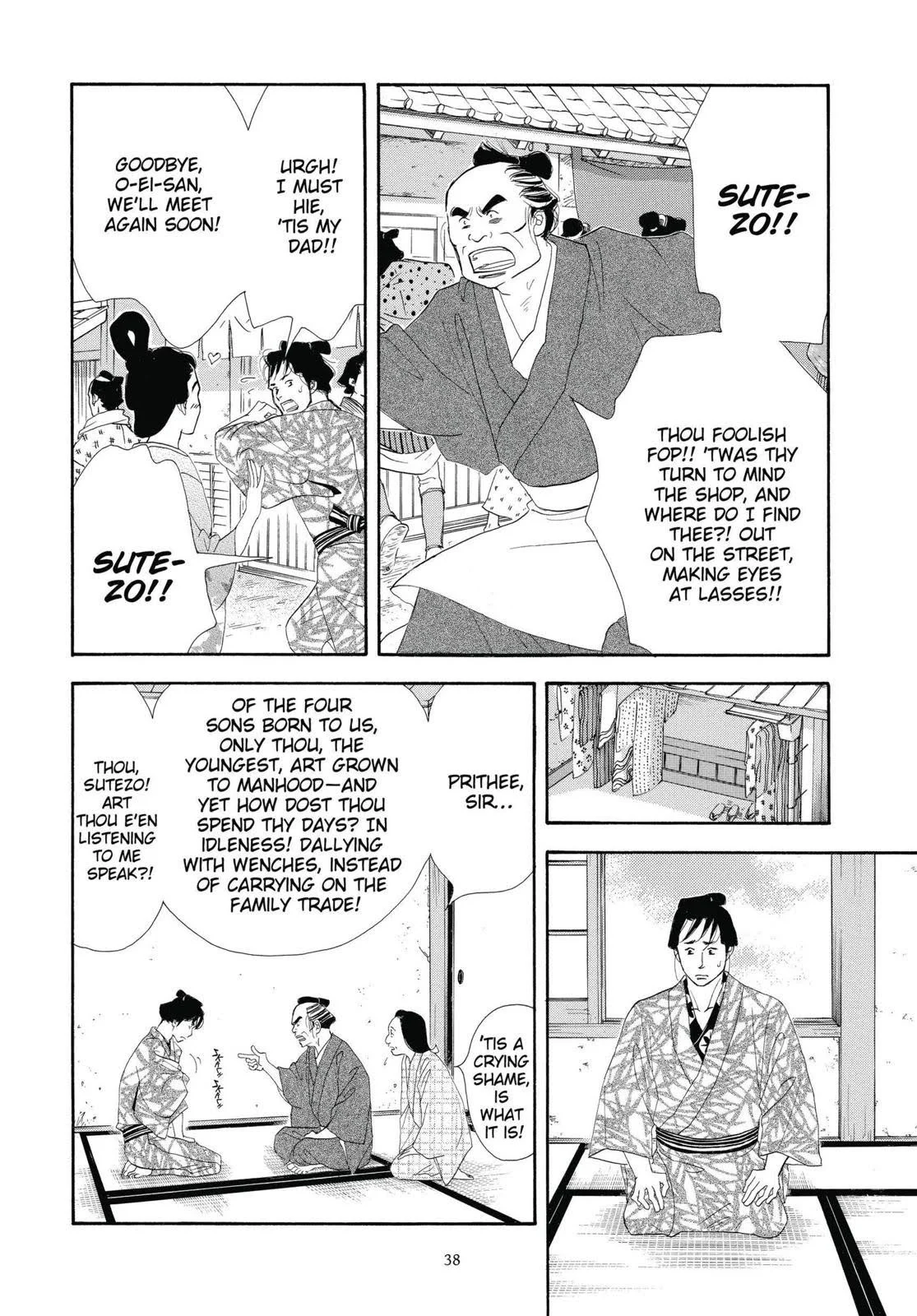 Page 39