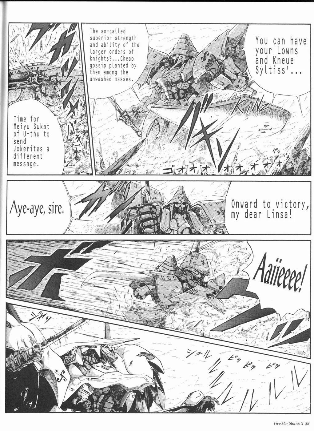 Page 39