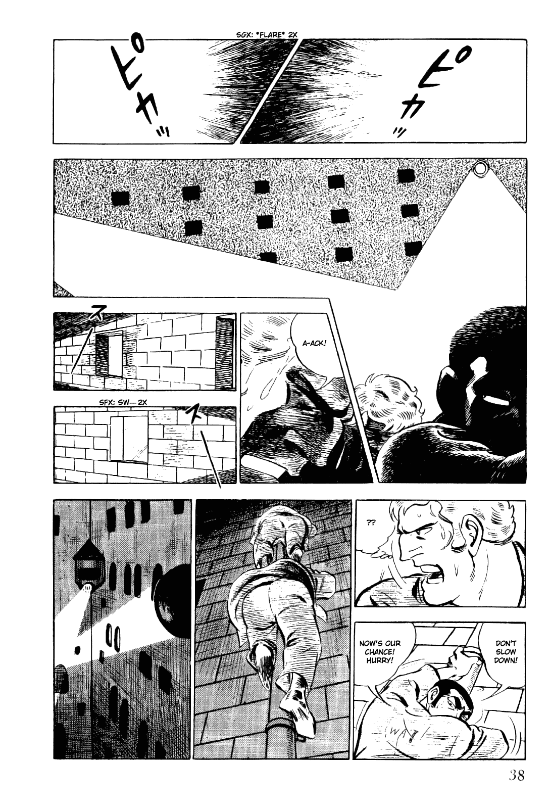 Page 39