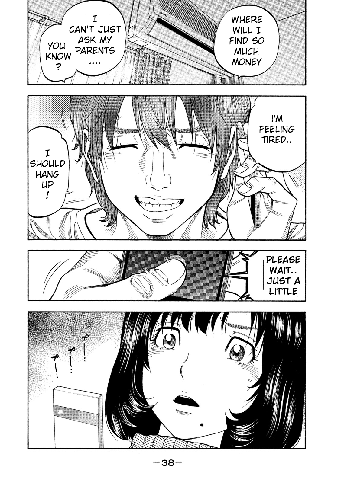 Page 39