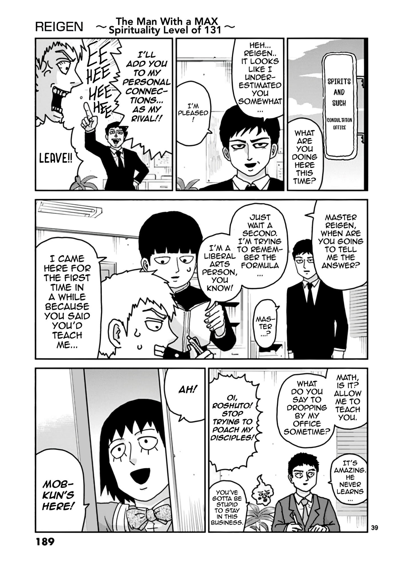 Page 39