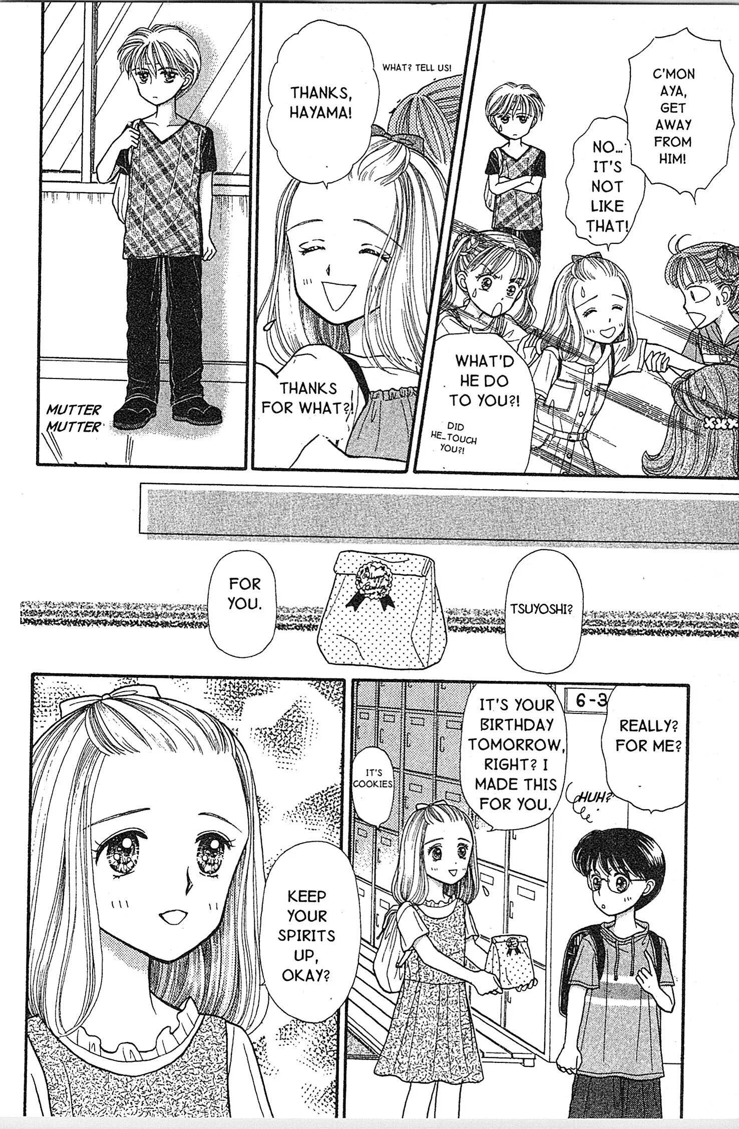 Page 39